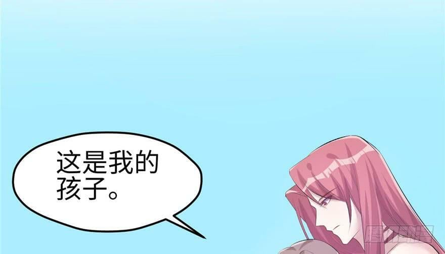 第107话82