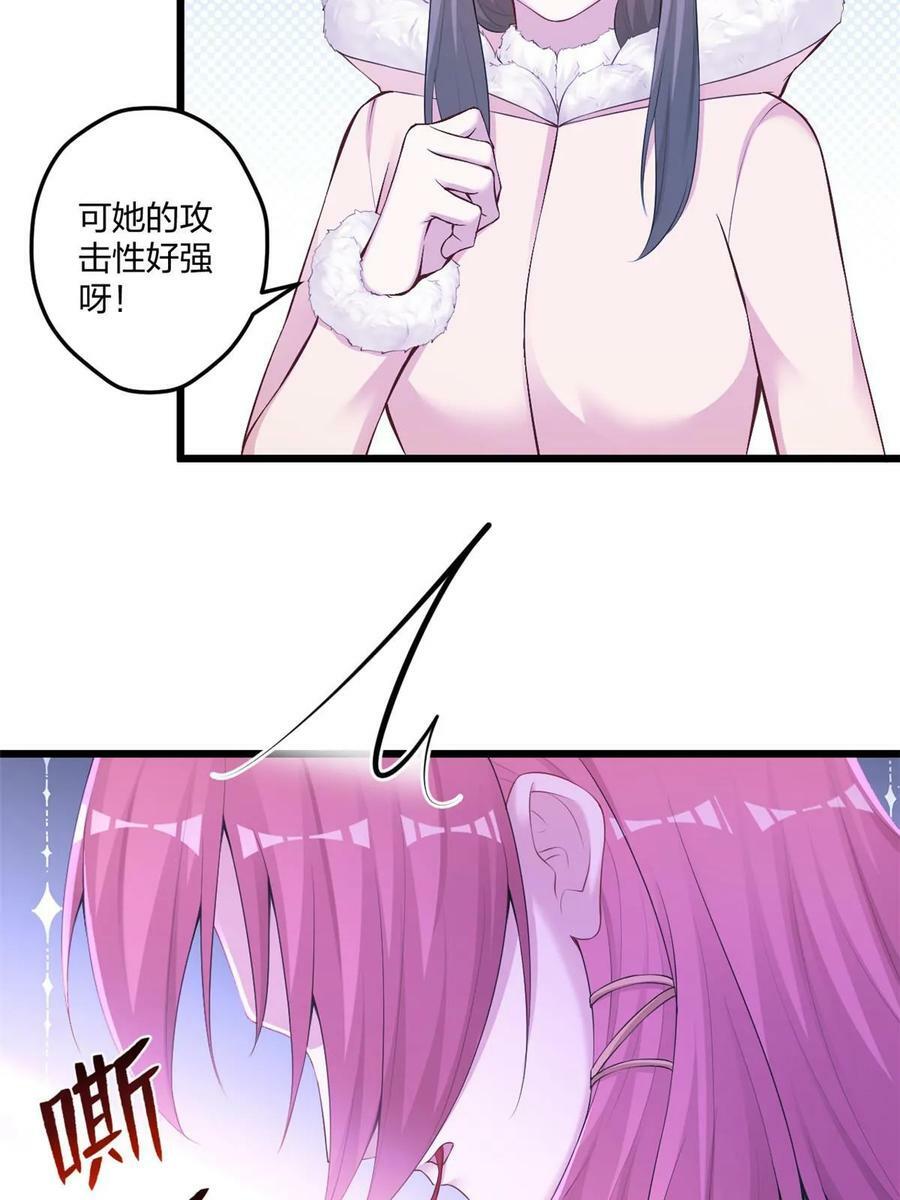44443