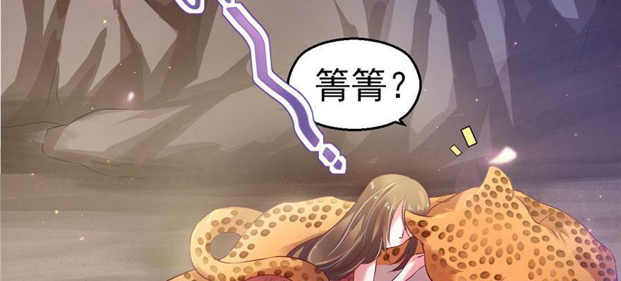 第30话104