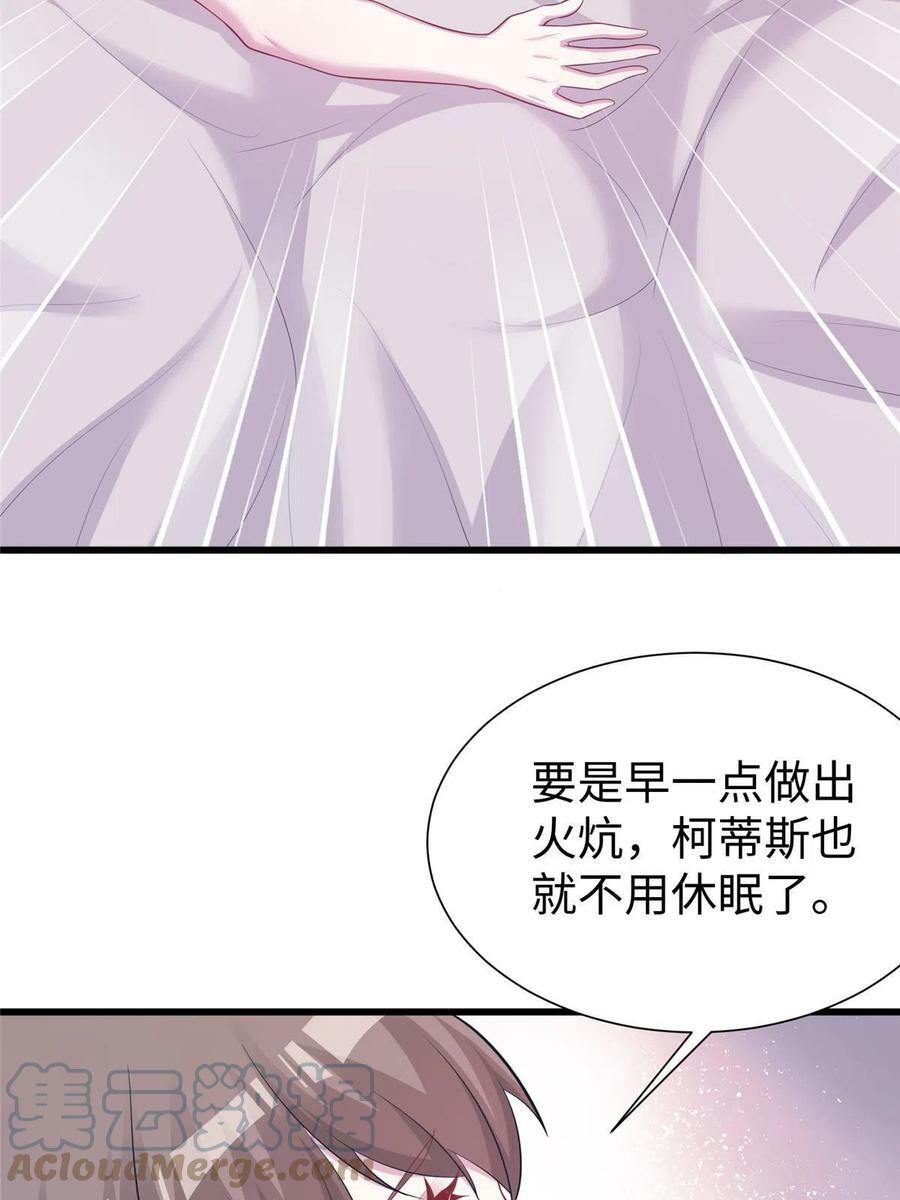 43318