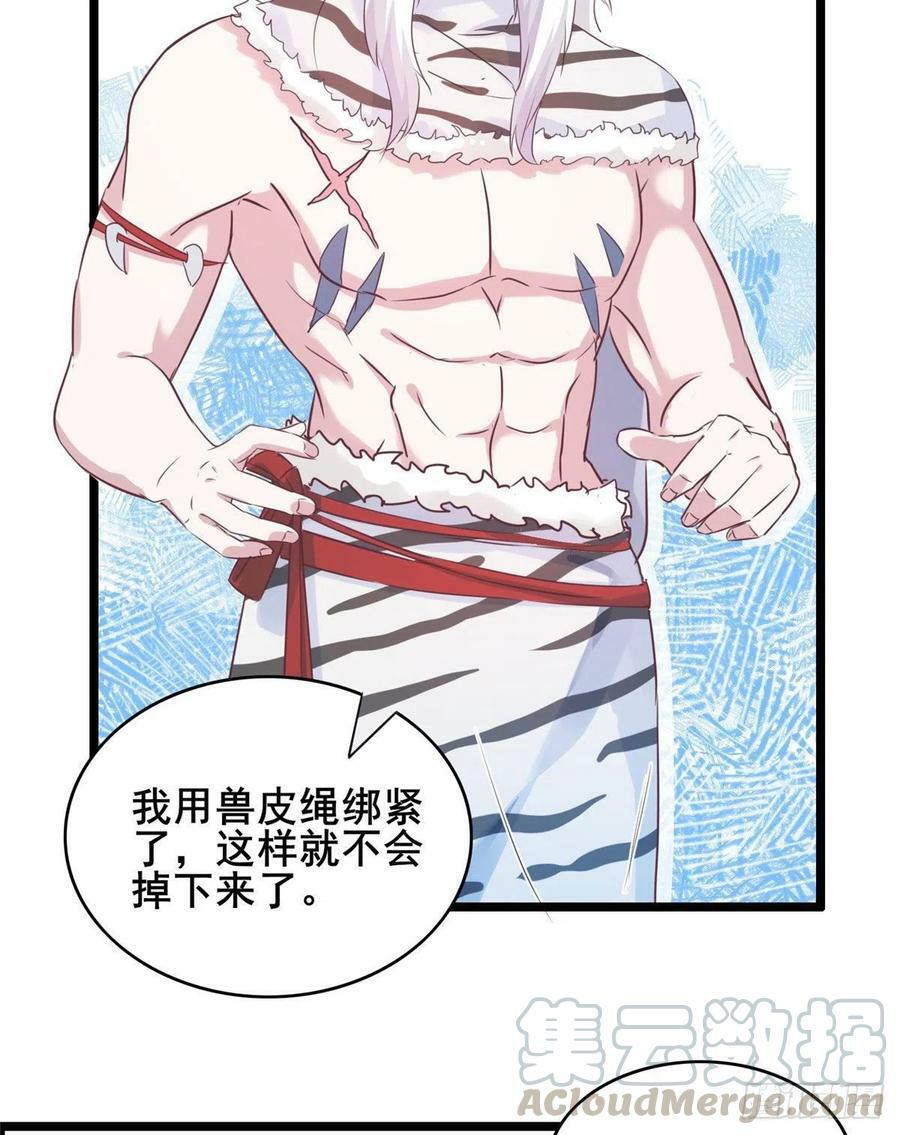 文森番外20