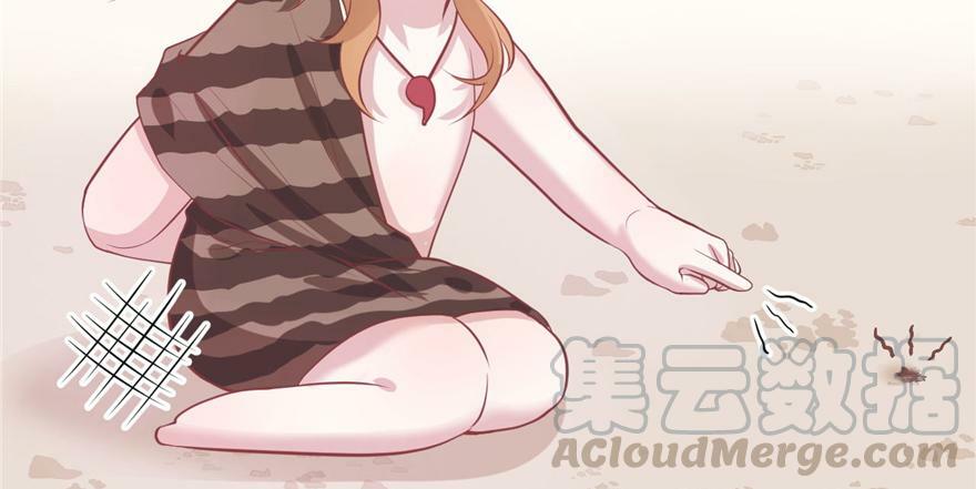 第87话94