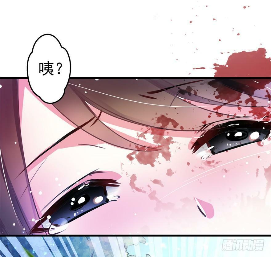 第01话47