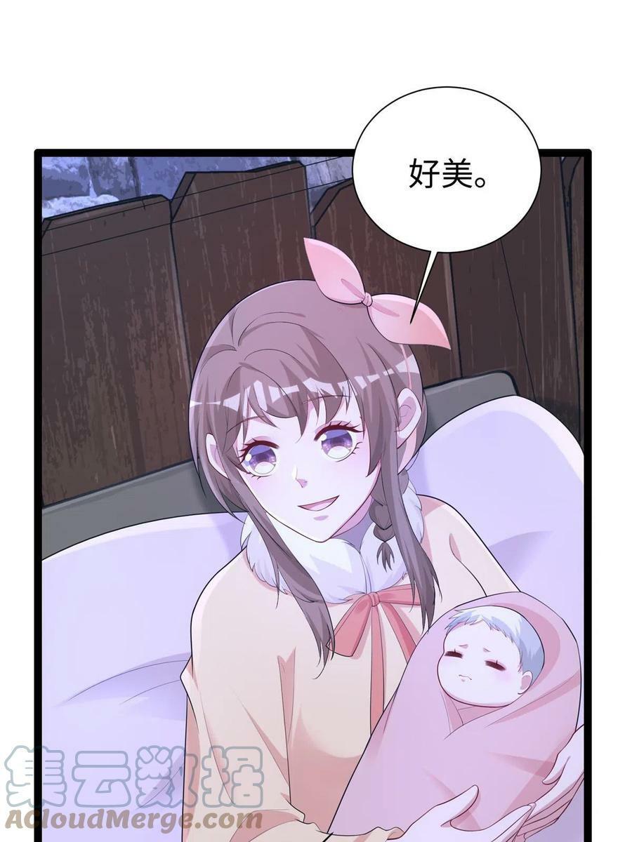 42348