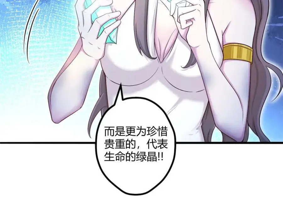 52125