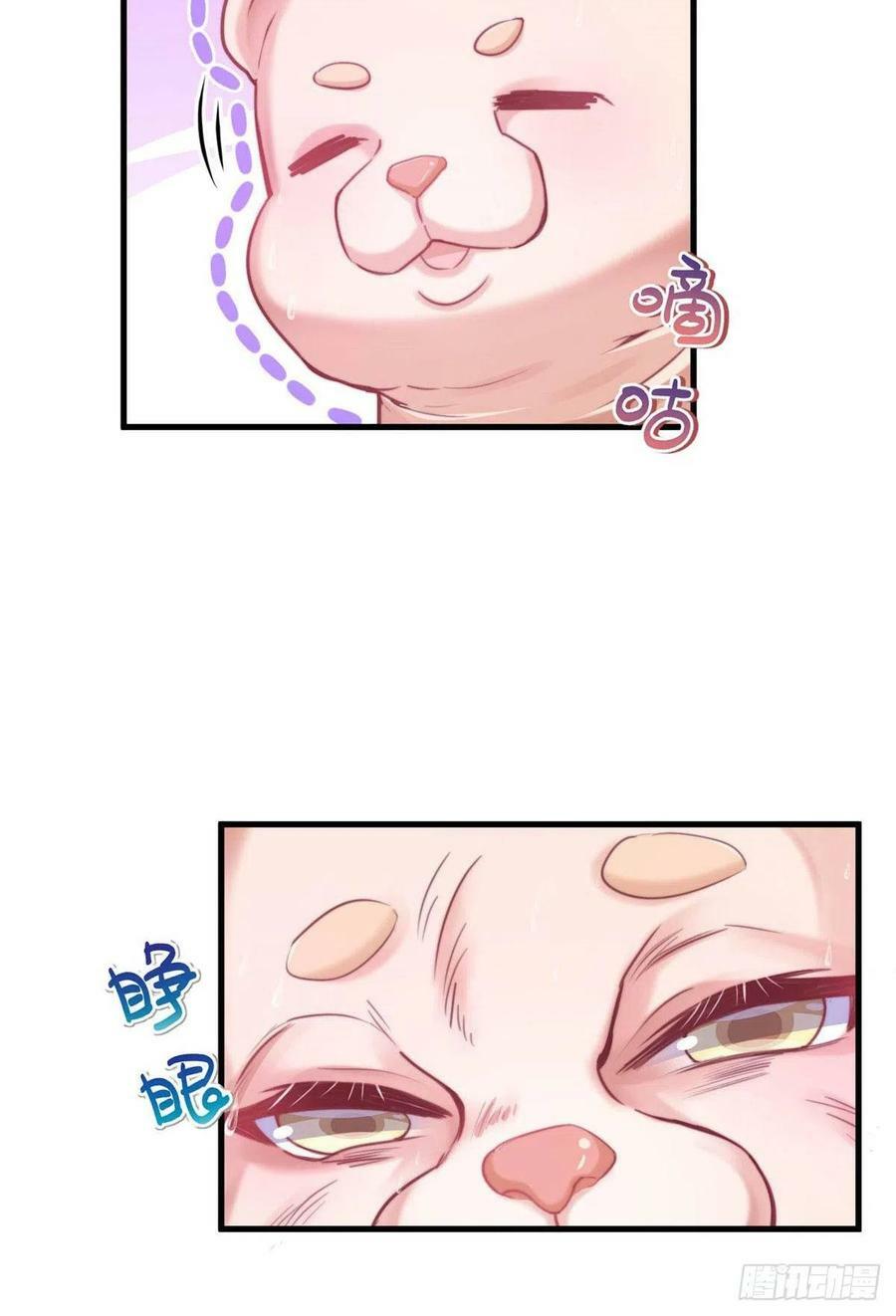 第202话12
