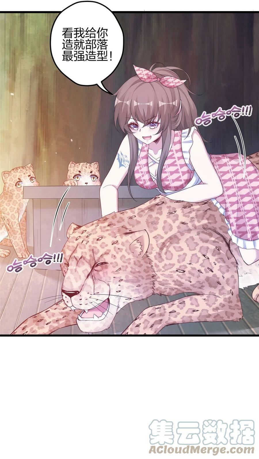 39214