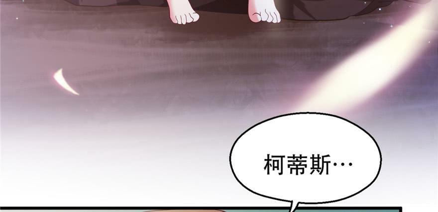 第32话72