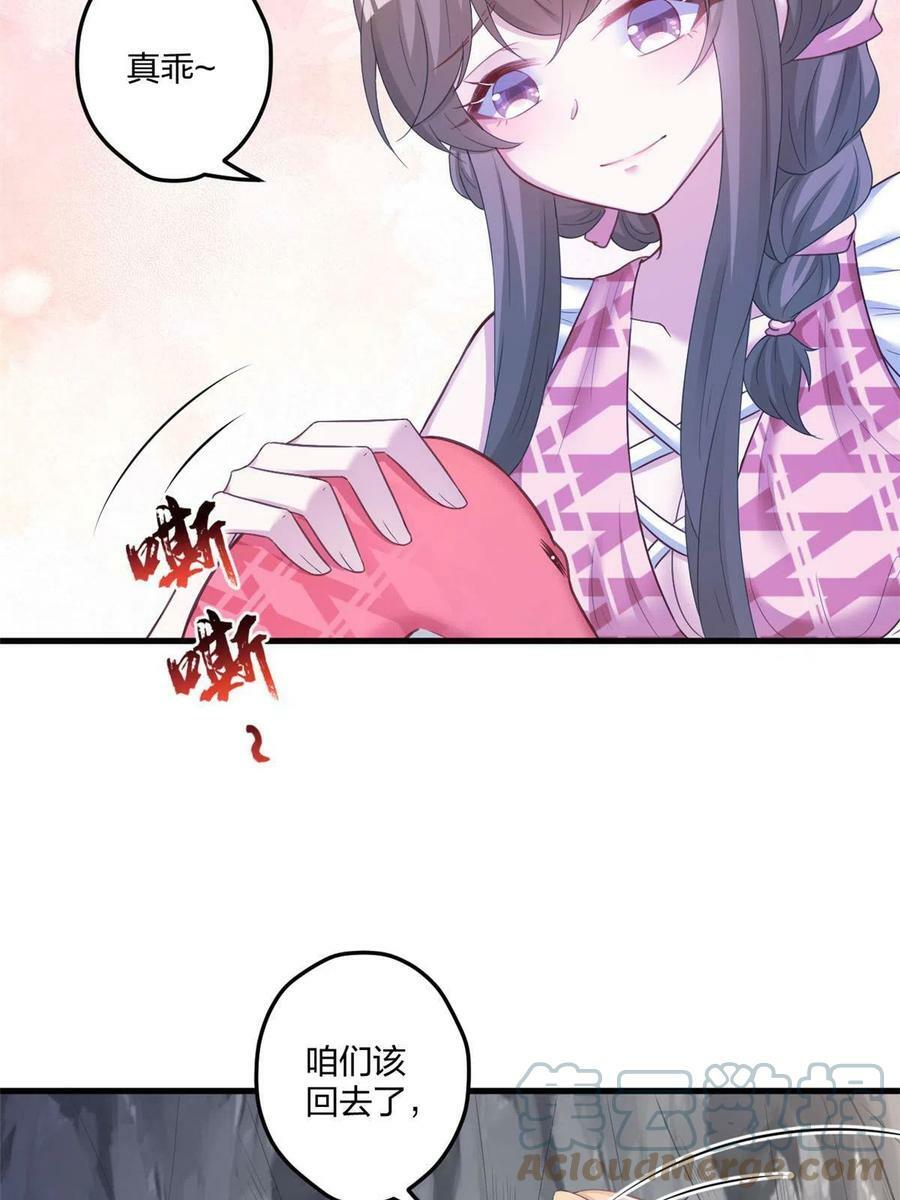 41430