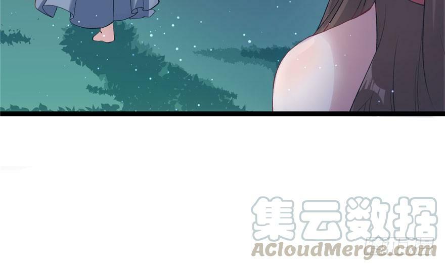 第75话70