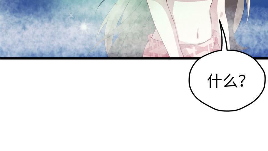 第73话69
