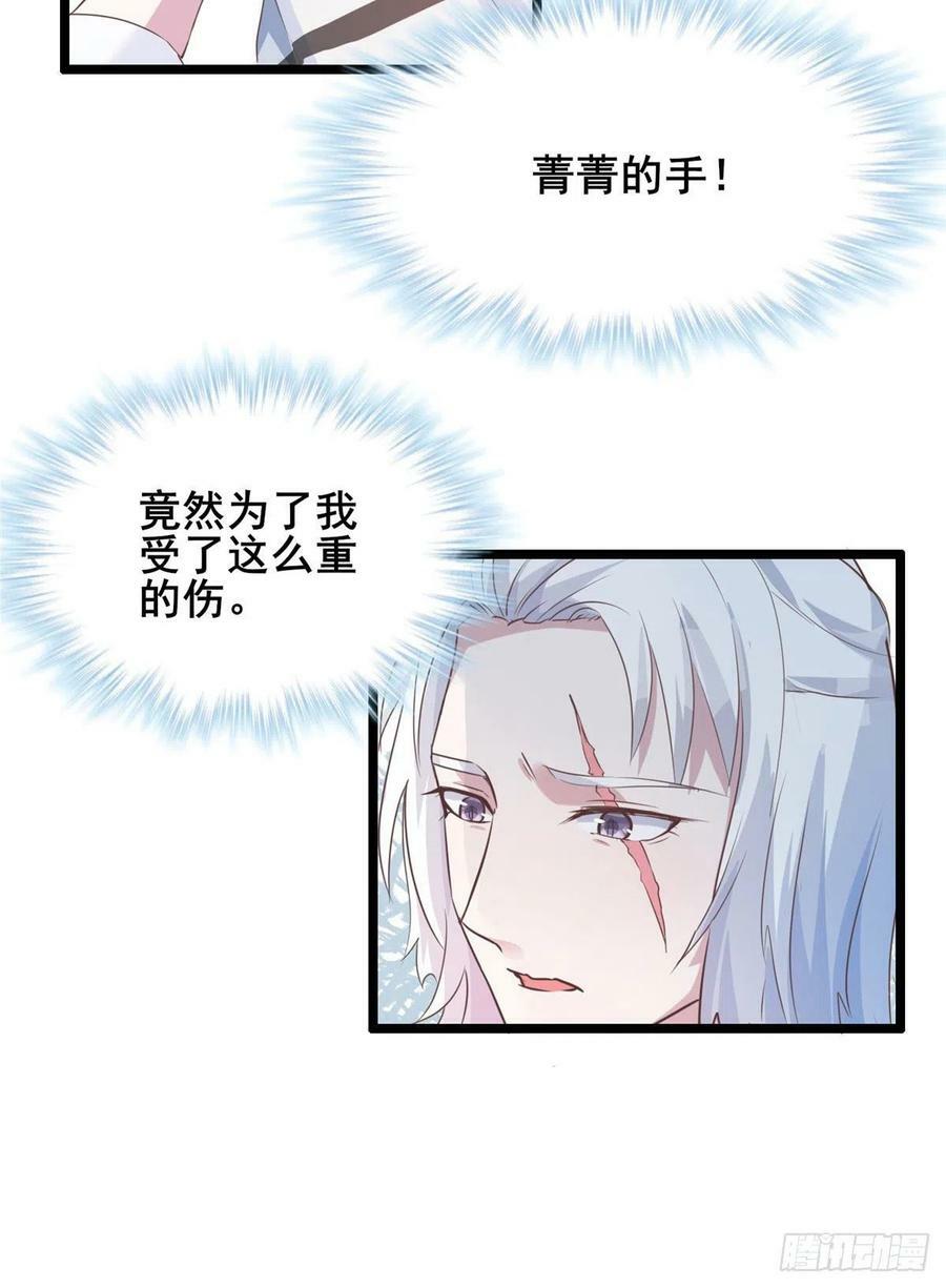 文森番外15
