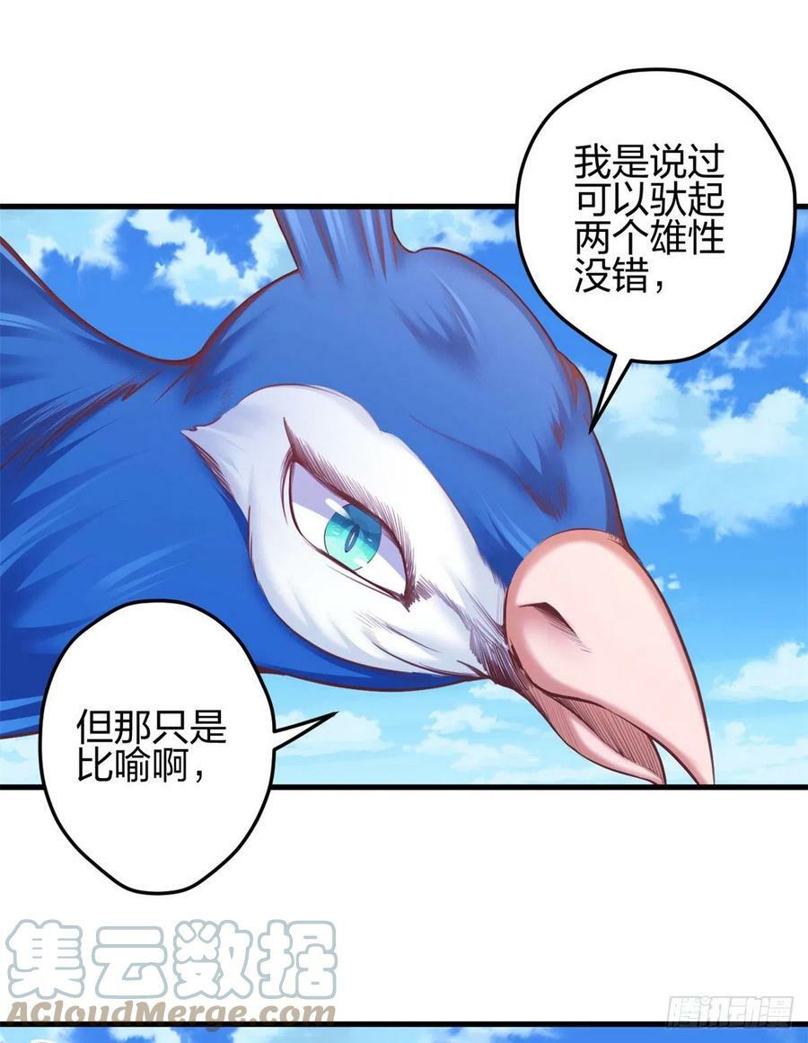 35730