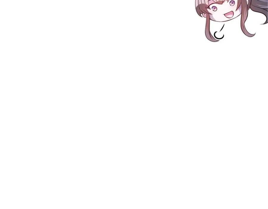 509106