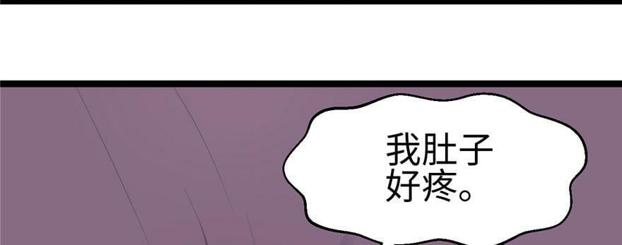 第106话112
