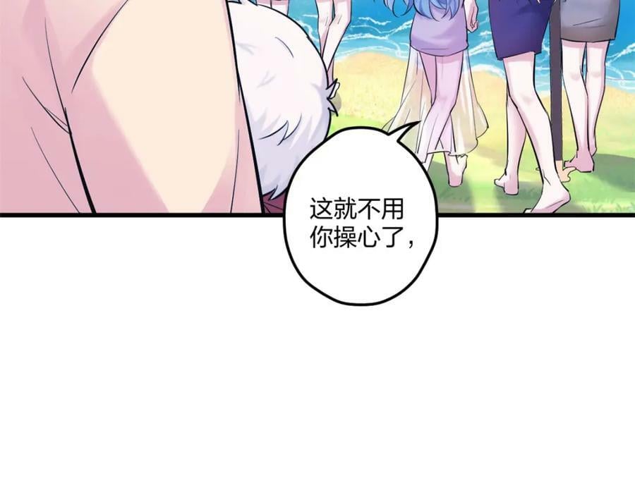 47863