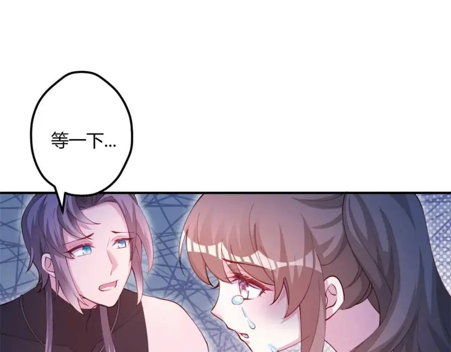 52054