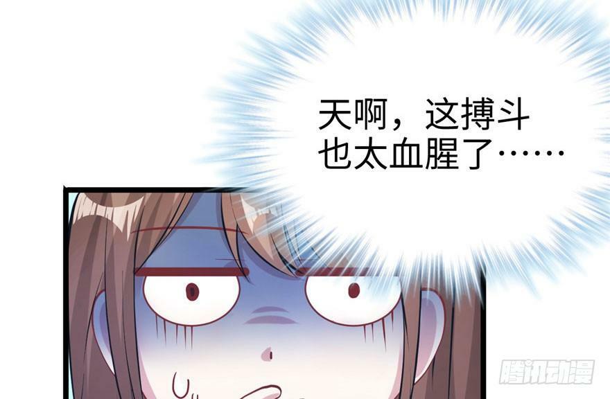 第67话28