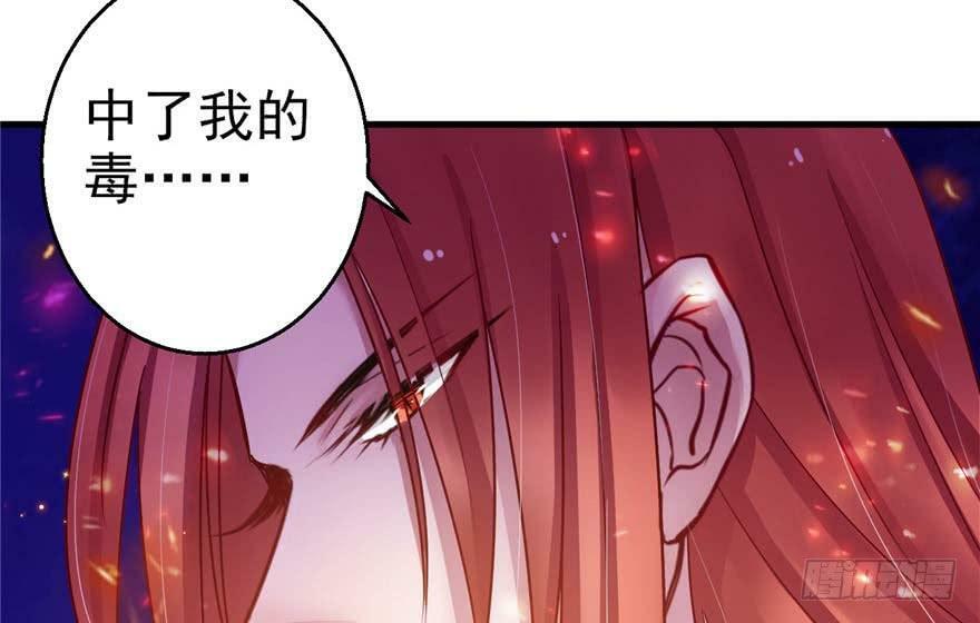第19话35