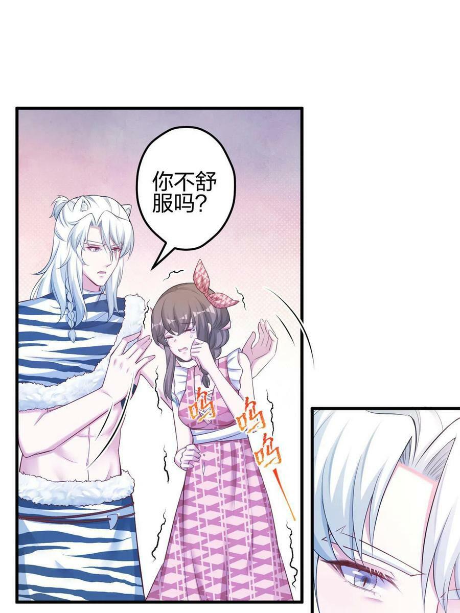 38011