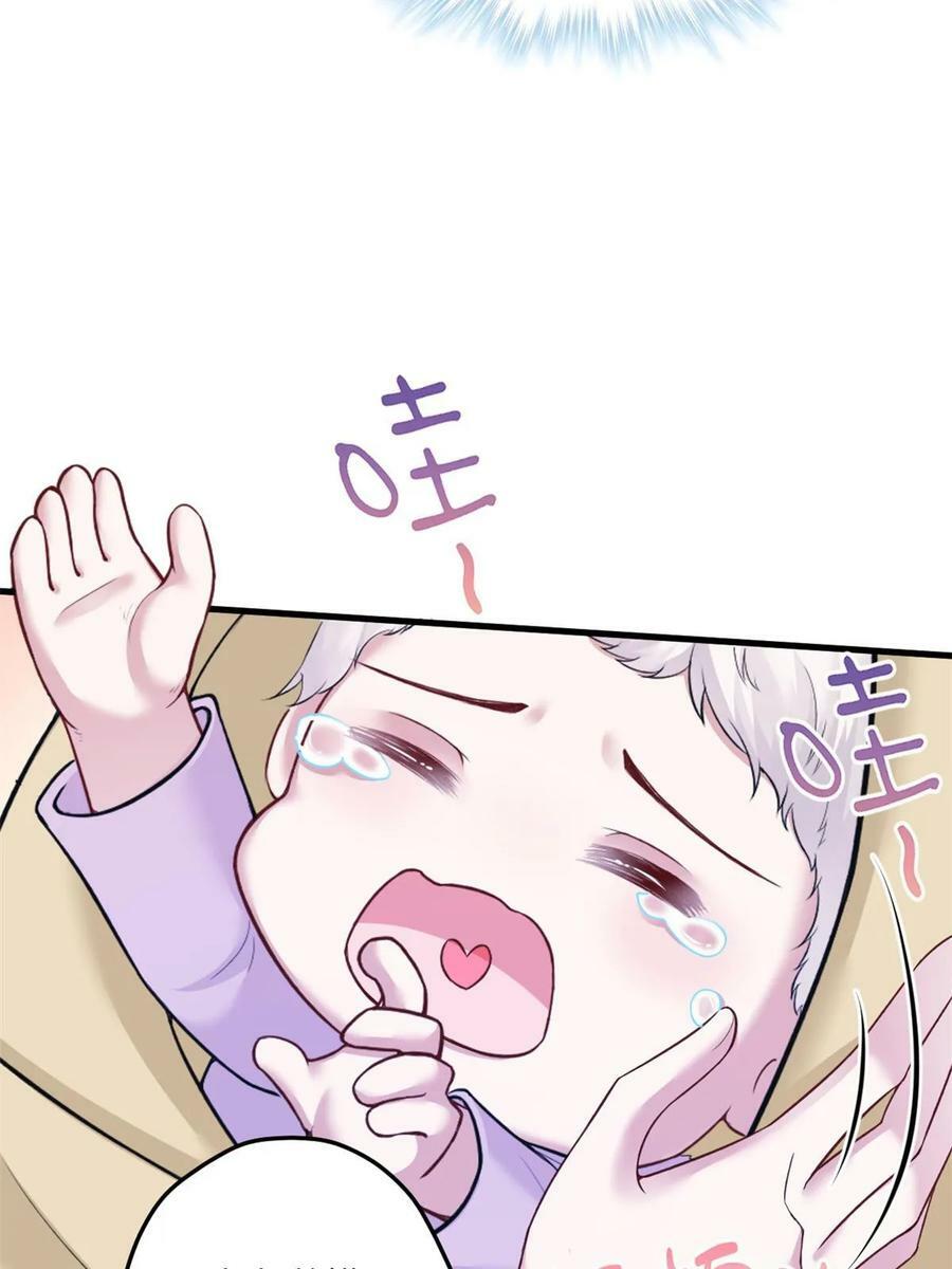 45647