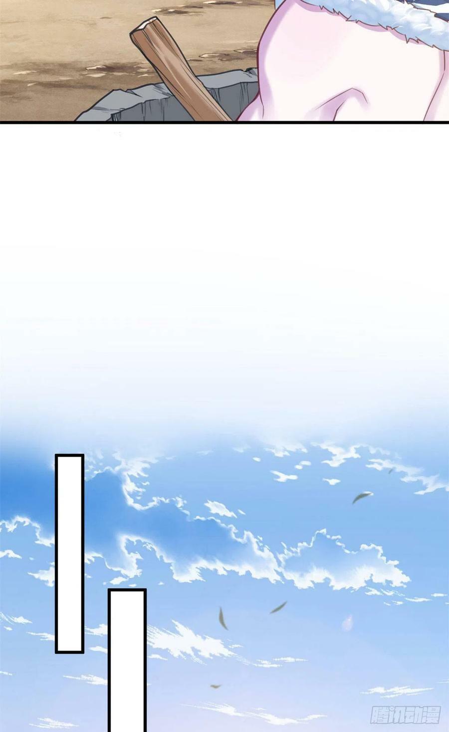 32023