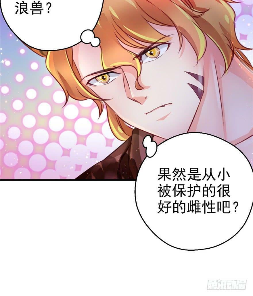 第09话15