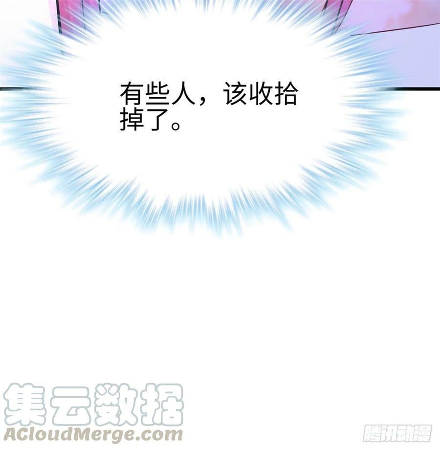 第129话49