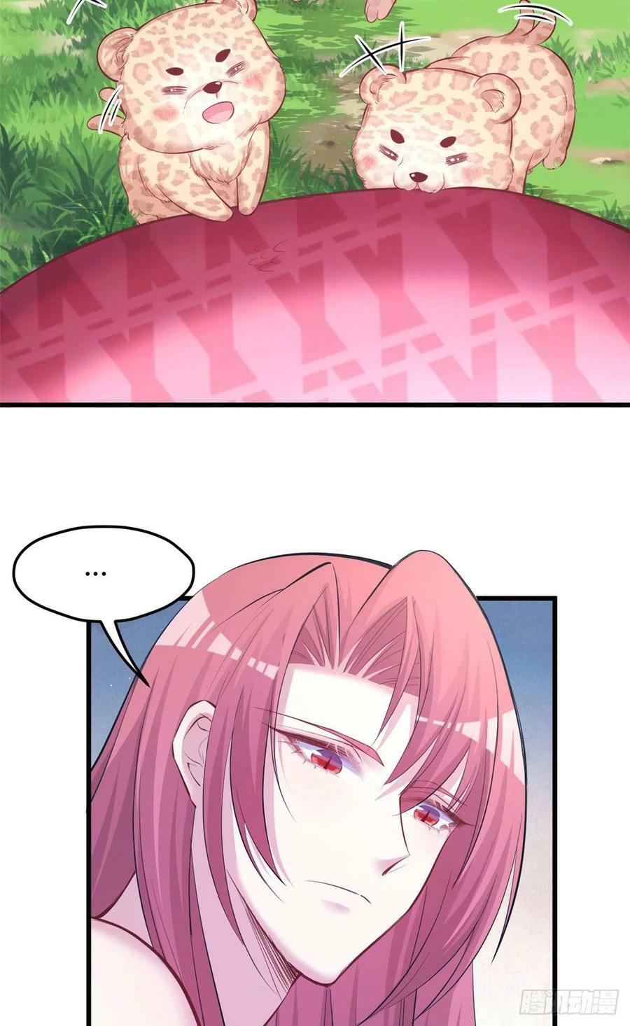 第235话17