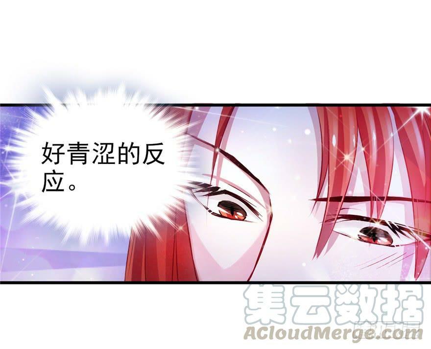 第12话10
