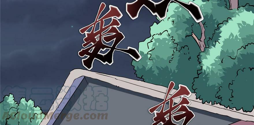 第119话30