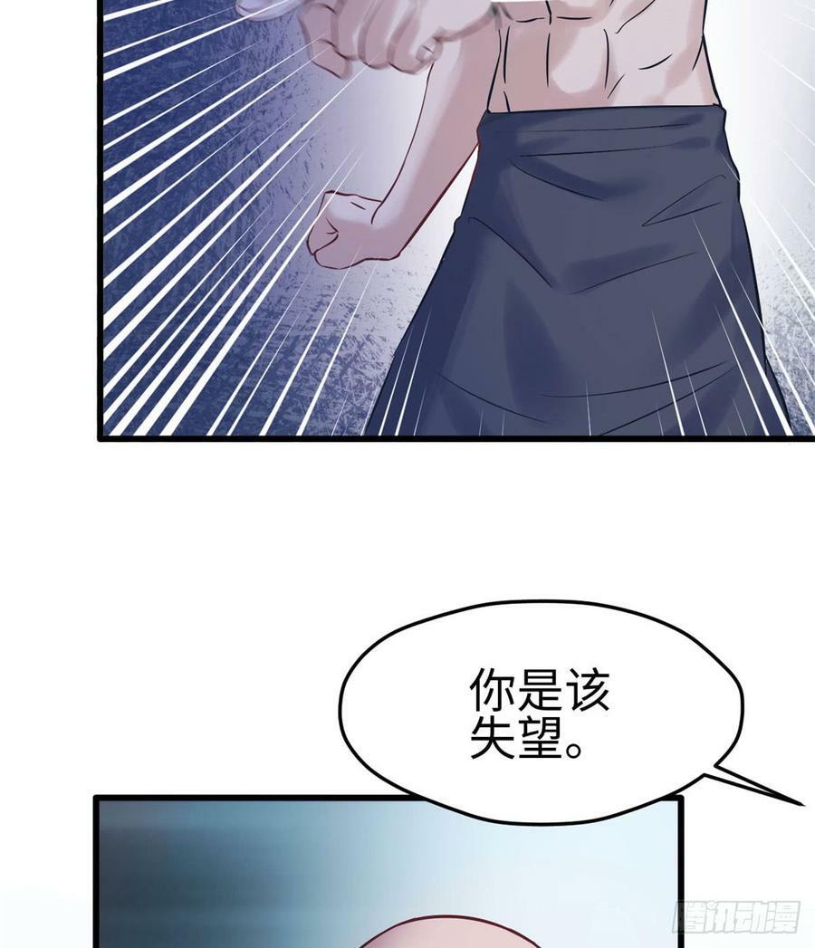 第131话25
