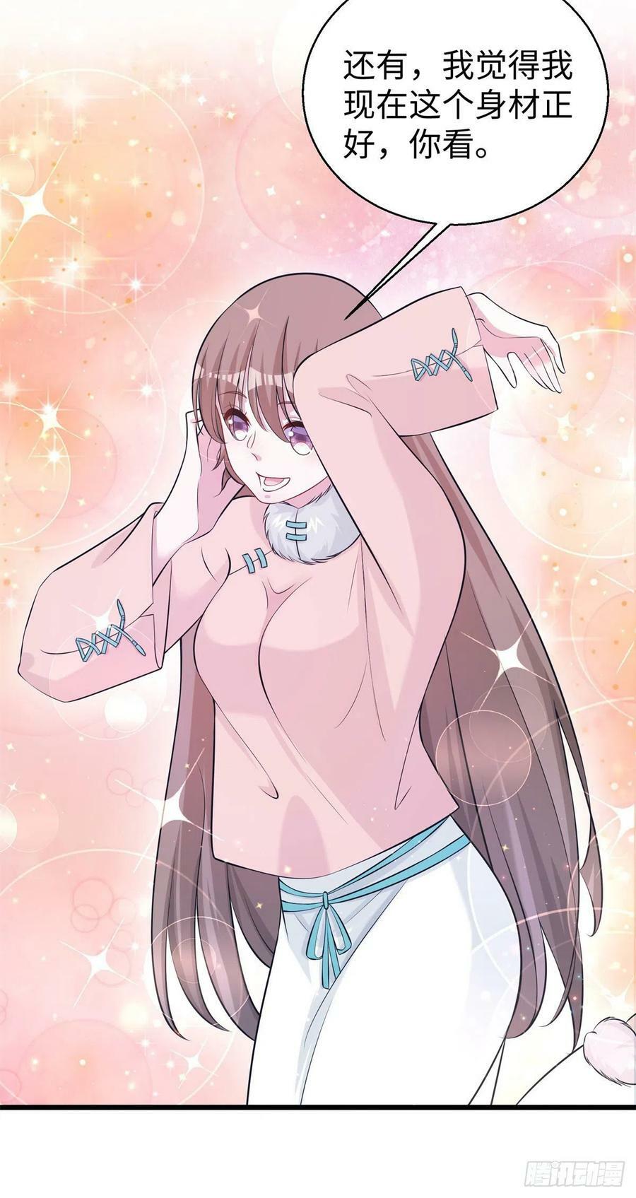 28023