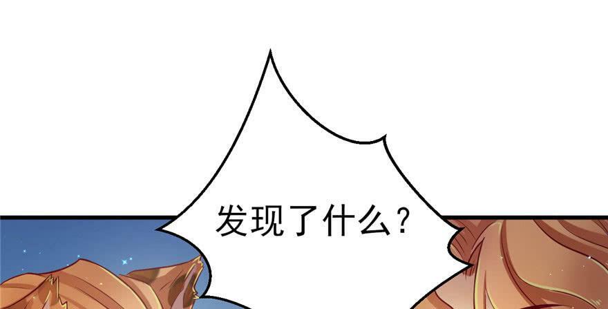 第20话21