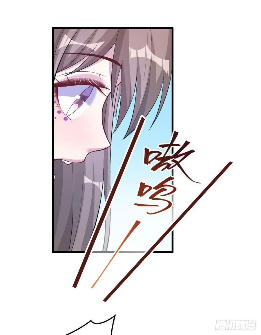 第203话23