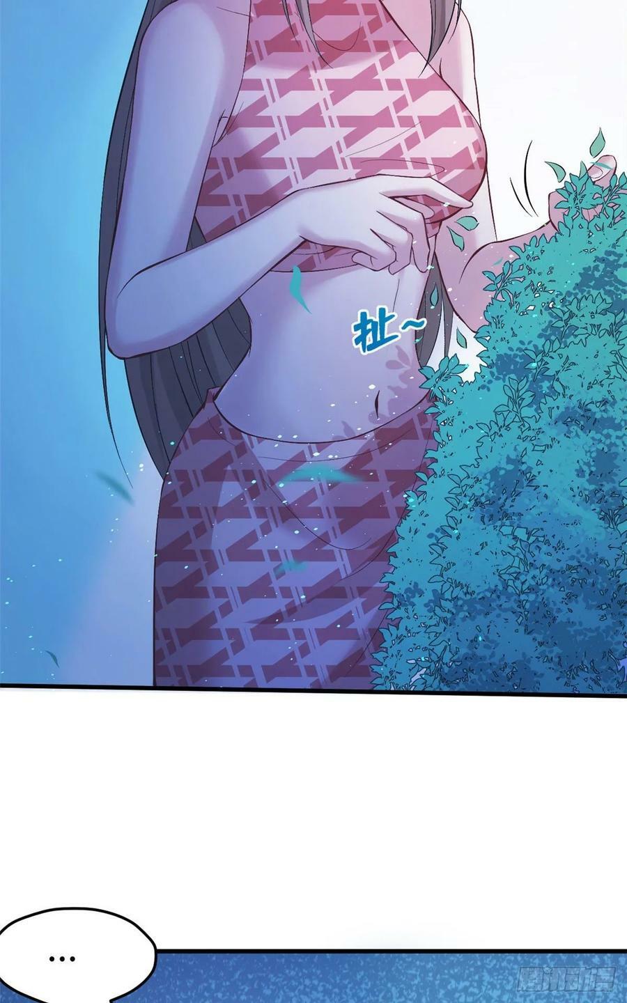 第170话8