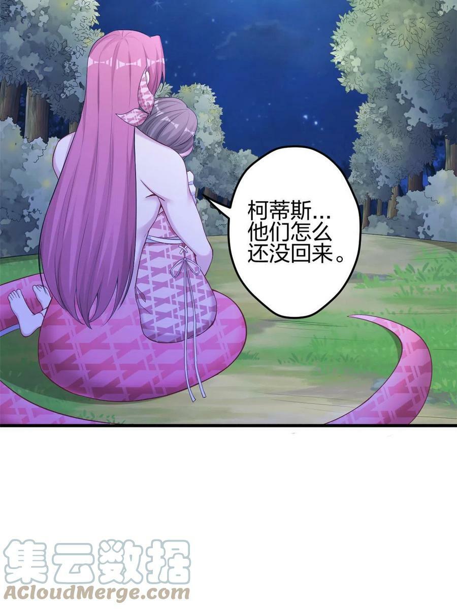 38212