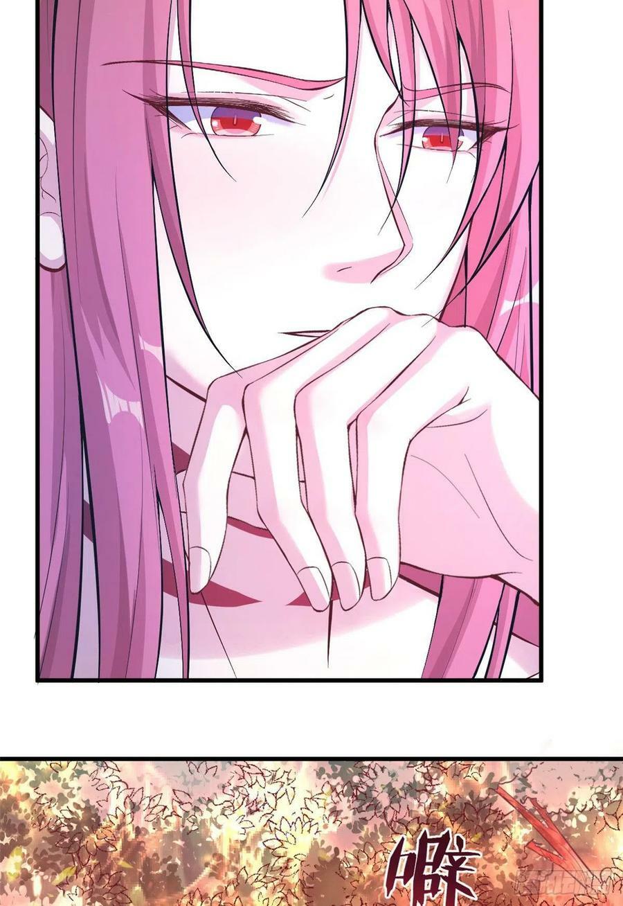 第189话15
