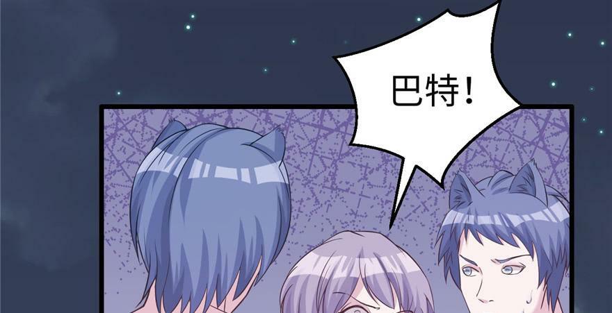 第119话72