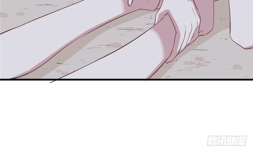 第83话9