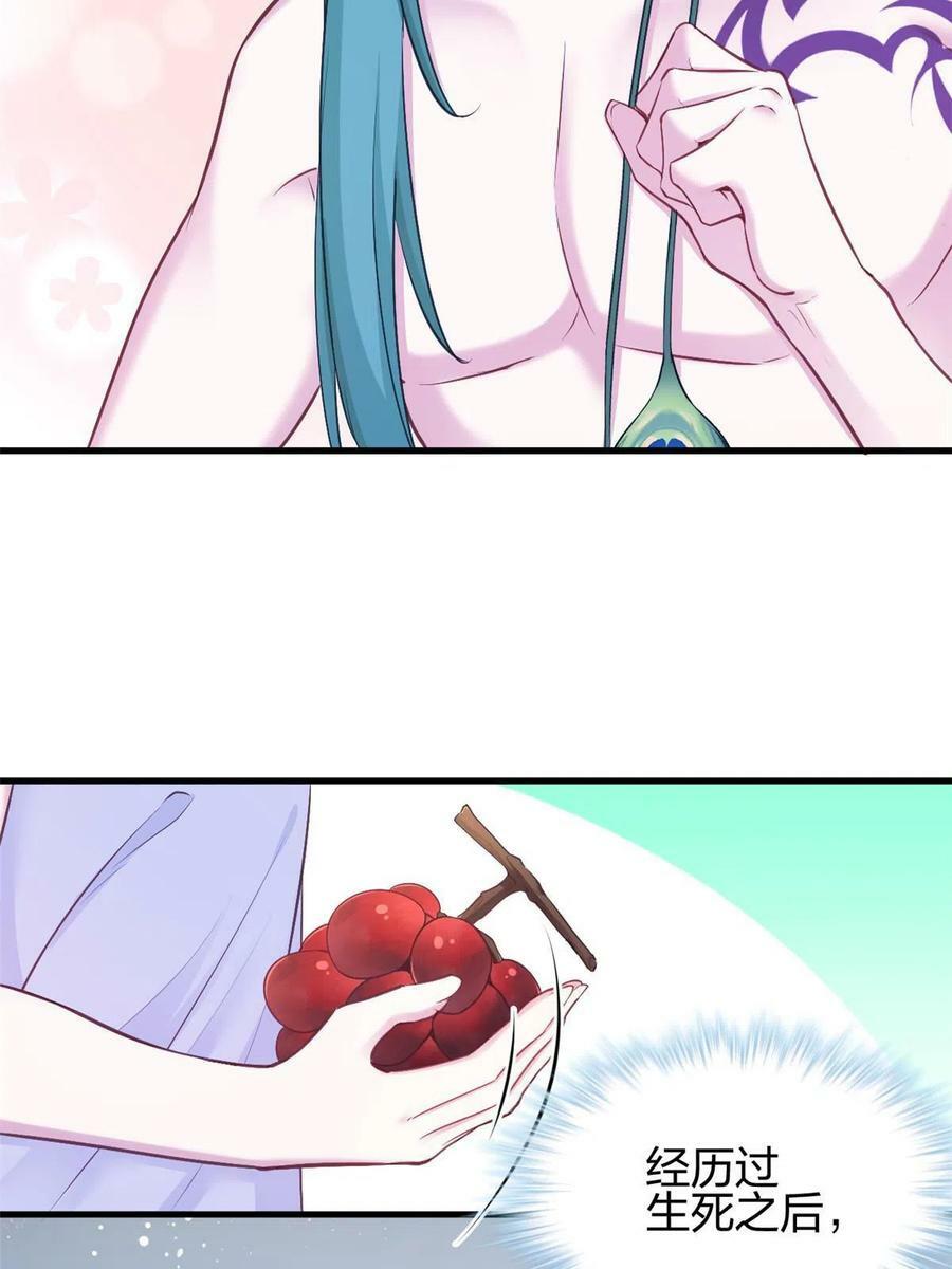 3777
