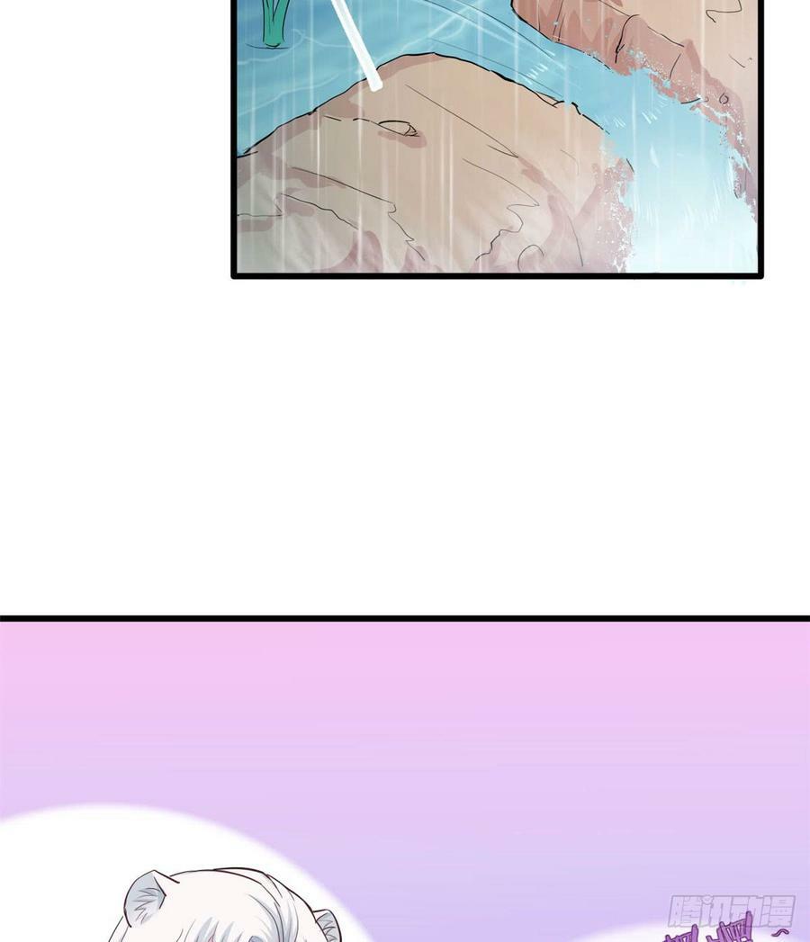第138话32