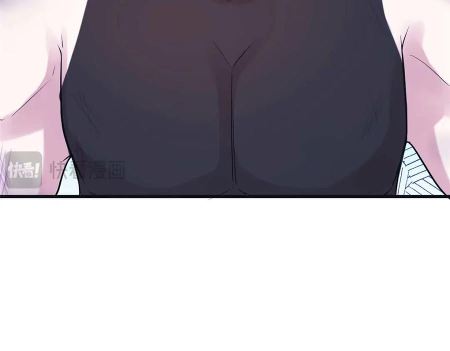 512118
