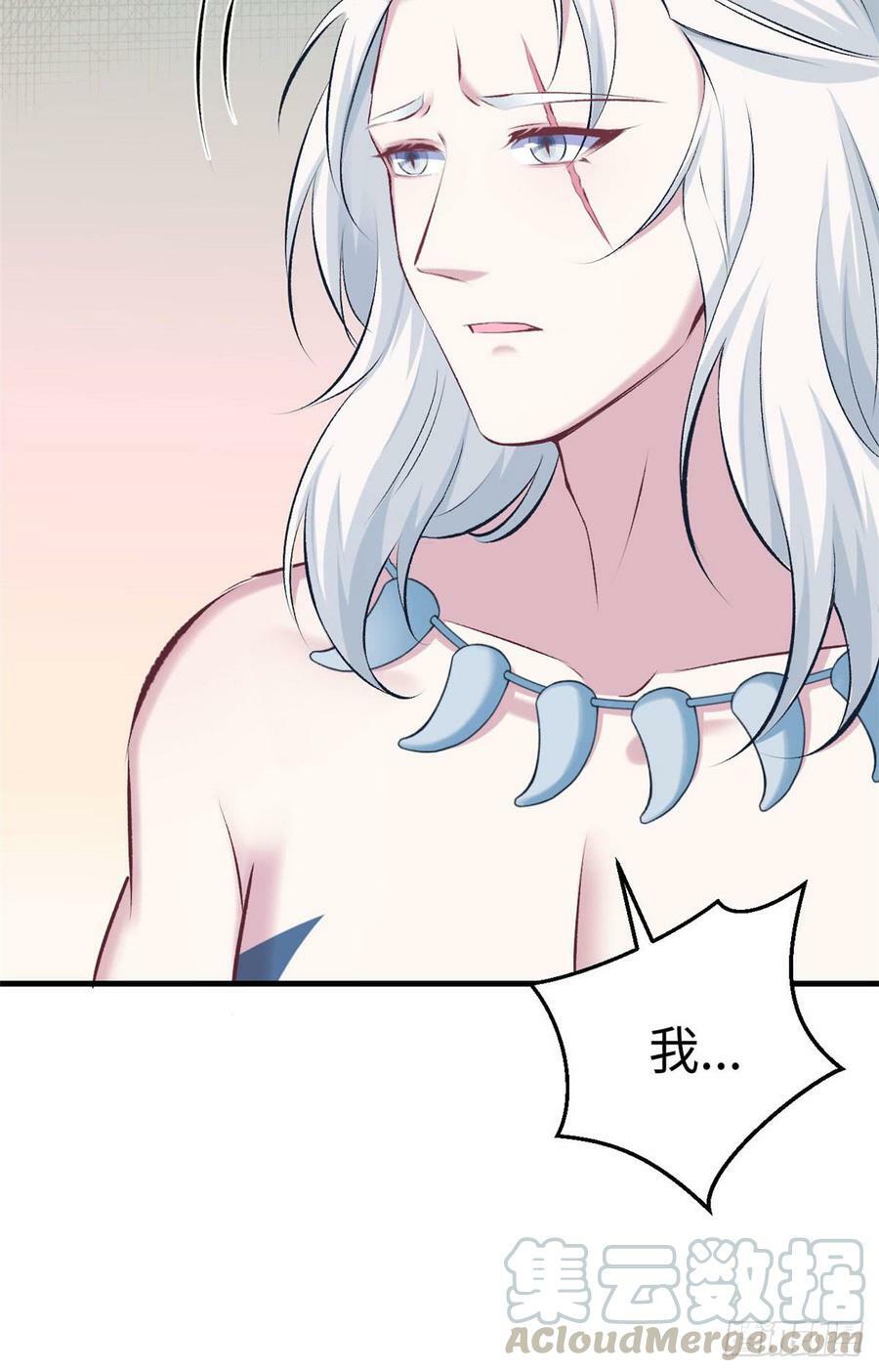 第145话40