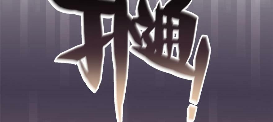 第104话123