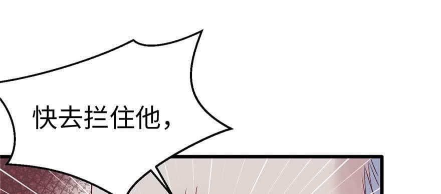 第125话76
