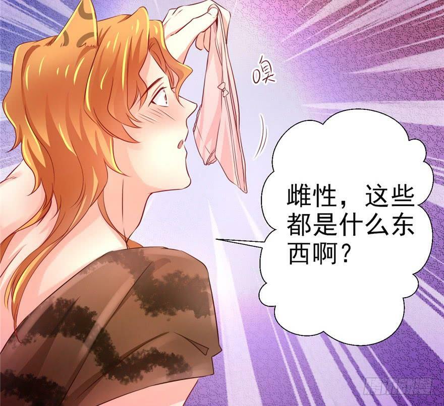 第04话74