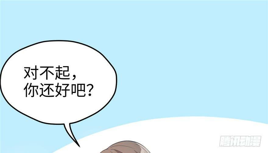 第64话32