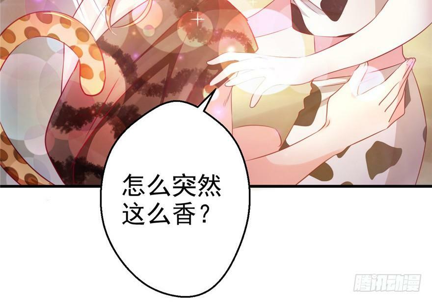 第08话14