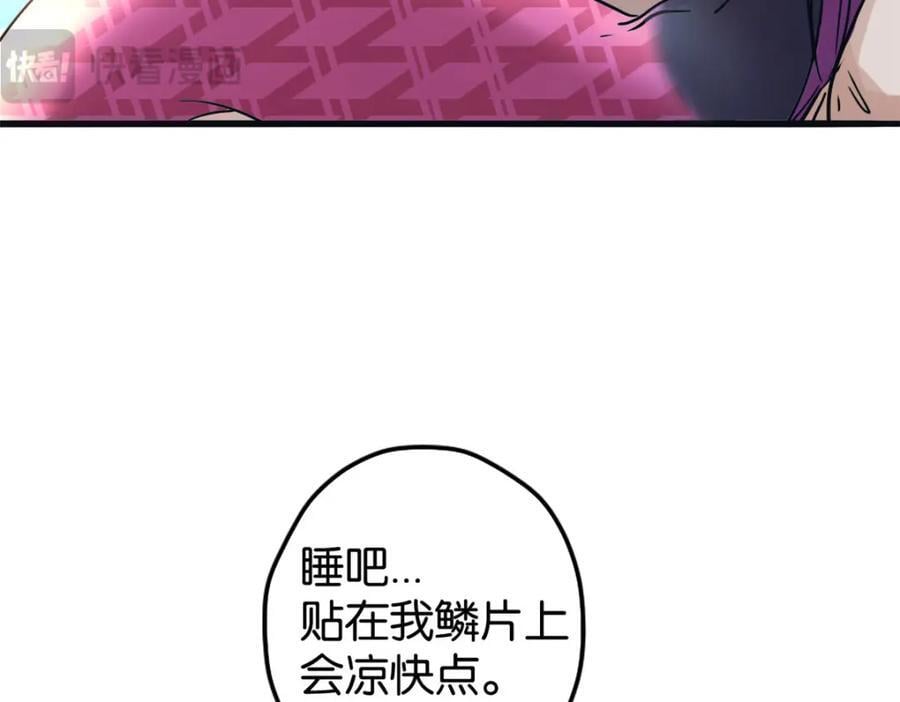 49318